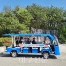 경천대관광지 이미지