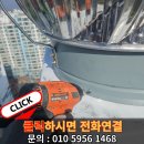 전원아파트경로당_1 이미지