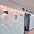 퍼니브릿지 이미지