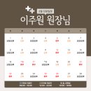 정담동물메디컬센터 네이버블로그