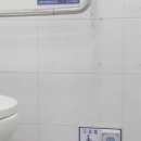 화정동행정복지센터 화장실 이미지