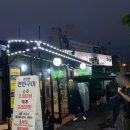 탄탄탄연탄구이