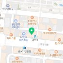 지에스25서구원당점 이미지