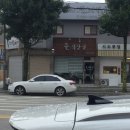 훈의상실