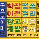 우연당구장 네이버블로그