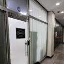 [부천상동]모아모뷰티왁싱에서 저통증 뒷목왁싱 후기