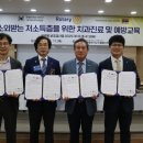 더베스트치과의원 이미지