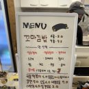 연희네김밥 이미지