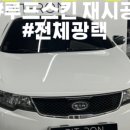 연제구-143 이미지