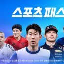 뉴캐슬PC 이미지