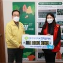 한국국제협력단 노동조합 이미지