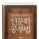 새봄부동산공인중개사사무소 이미지