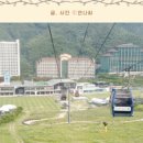 안나목장 이미지