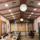 청학동버섯전골 이미지