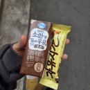 지에스25서초유원점 이미지