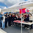 고창군종합사회복지관 이미지