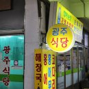 연서메디칼 이미지