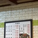 광주곱창전골 맛집 연제곱창볶음 방문후기