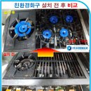 풍전순대 - 서산시 시장1로 6 | 풍전순대