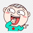 알에스하우스