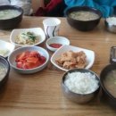 장수돼지국밥 네이버블로그