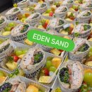 야음장생포행정복지센터 이미지