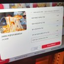 마포음식문화거리 | [마포 맛집] 마포음식문화거리 새로 오픈한 치즈, 도우 찐맛집 ‘라쿤피자 마포역점‘ 내돈내산