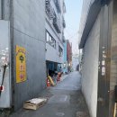 행궁동뉴아트하우스