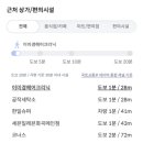 곰달래로49길 네이버블로그