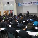 한국전기기술 - 밀양시 밀양대로 2160 | 한국전기기술