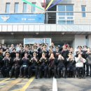 일광파출소 이미지