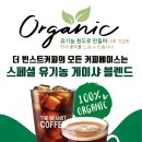 뷰어인더카페