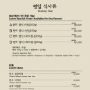 서래통상 네이버블로그