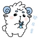 여울목생고기 네이버블로그