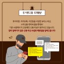 법무법인온다