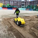 송강초등학교(병설) 이미지