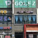 율네일(YUL NAIL)