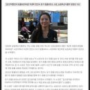 천사의축산 이미지