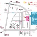 꾸러기문구 - 북구 | 꾸러기문구
