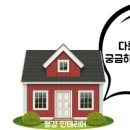 강남도배학원 이미지