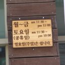 한창목장 이미지