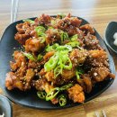 닭강정에목숨건청년들