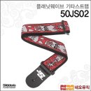 JS플래닛