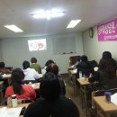 성폭력상담원교육훈련시설 이미지