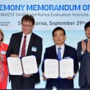 (주)서울산업개발 이미지