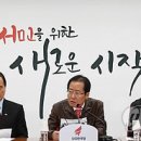 (주)진용 이미지