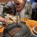보광당 이미지