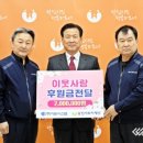 (주)시원시스템