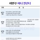 (주)마이크로21 이미지