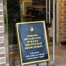 수원-0143 이미지